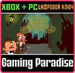 *ADVENTURES OF BERTRAM FIDDLE: EPISODE 2: A BLEAKER *