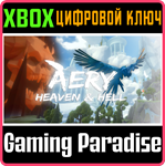 *AERY - HEAVEN & HELL*XBOX ONE/X|S*КЛЮЧ*
