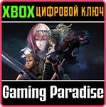 *AETERNOBLADE I&II SAGA*XBOX ONE/X|S*КЛЮЧ*