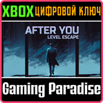 *AFTER YOU - LEVEL ESCAPE*XBOX ONE/X|S*КЛЮЧ*