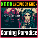 *AFTERDREAM*Xbox *КЛЮЧ*