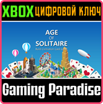 *AGE OF SOLITAIRE: BUILD CIVILIZATION*XBOX ONE/X|S*КЛЮЧ