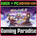 *ALPHADIA I & II*XBOX ONE/X|S+ПК*КЛЮЧ*
