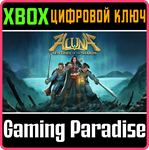 *ALUNA: SENTINEL OF THE SHARDS*XBOX ONE/X|S*КЛЮЧ*