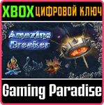 *AMAZING BREAKER*XBOX ONE/X|S*КЛЮЧ*