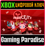 *ANARCUTE*XBOX ONE/X|S*КЛЮЧ*
