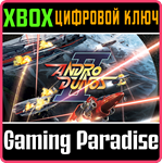 *ANDRO DUNOS 2*XBOX ONE/X|S*КЛЮЧ*
