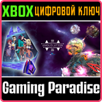 *ANIQUILATION*XBOX ONE/X|S*КЛЮЧ*