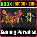 *ANOTHER CRUSADE*XBOX ONE/X|S*КЛЮЧ*