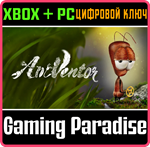 *ANTVENTOR*(PC WIN)*КЛЮЧ*
