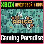*APICO*XBOX ONE/X|S*КЛЮЧ*