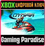 *AQUA MOTO RACING UTOPIA*XBOX ONE/X|S*КЛЮЧ*