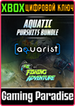 *AQUATIC PURSUITS BUNDLE*XBOX ONE/X|S*КЛЮЧ*