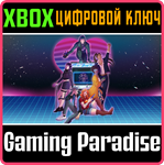 *ARCADE SPIRITS: THE NEW CHALLENGERS*XBOX ONE/X|S*КЛЮЧ