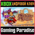 *ARKAN: THE DOG ADVENTURER*XBOX ONE/X|S*КЛЮЧ*