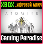 *ATOMINE*XBOX ONE/SERIES X|S*КЛЮЧ*
