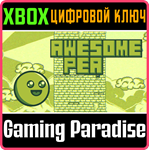 *AWESOME PEA*XBOX ONE/X|S*КЛЮЧ*