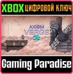 *AXIOM VERGE 2*XBOX ONE/X|S*КЛЮЧ*