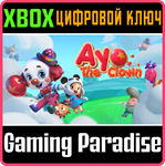 *AYO THE CLOWN*XBOX ONE/X|S*КЛЮЧ*