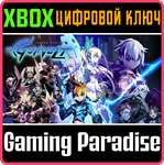 *AZURE STRIKER GUNVOLT*XBOX ONE/X|S*КЛЮЧ*