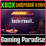 *BACKFIREWALL*XBOX ONE/X|S*КЛЮЧ*