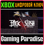 *BACKSLASH*XBOX ONE/X|S*КЛЮЧ*