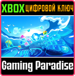 *BALLOTRON OCEANS*XBOX ONE/X|S*КЛЮЧ*