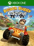 *BEACH BUGGY RACING*XBOX ONE/X|S*КЛЮЧ*