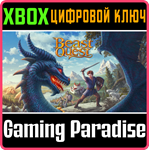 *BEAST QUEST*XBOX ONE/X|S*КЛЮЧ*