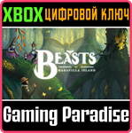*BEASTS OF MARAVILLA ISLAND*XBOX ONE/X|S*КЛЮЧ*
