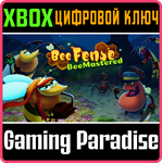 *BEEFENSE BEEMASTERED*XBOX ONE/X|S*КЛЮЧ*