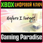 *BEFORE I FORGET*XBOX ONE/X|S*КЛЮЧ*