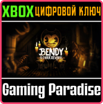 *BENDY AND THE DARK REVIVAL*XBOX ONE/X|S*КЛЮЧ*