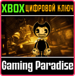 *BENDY AND THE INK MACHINE*XBOX ONE/X|S*КЛЮЧ*