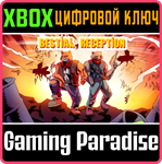 *BESTIAL RECEPTION*XBOX ONE/X|S*КЛЮЧ*