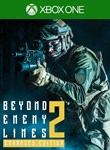 *BEYOND ENEMY LINES 2 - ENHANCED EDITION*XBOX*КЛЮЧ