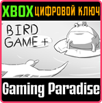 *BIRD GAME +*XBOX ONE/X|S*КЛЮЧ*