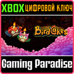*BIRDCAKES*XBOX ONE/X|S*КЛЮЧ*