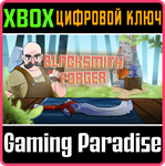 *BLACKSMITH FORGER*XBOX ONE/X|S*КЛЮЧ*