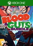 *BLOOD AND GUTS*XBOX ONE/X|S*КЛЮЧ*