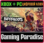 *BLOODROOTS*XBOX ONE/X|S+ПК*КЛЮЧ*