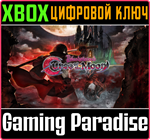 *BLOODSTAINED: CURSE OF THE MOON*XBOX ONE/X|S*КЛЮЧ