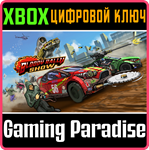 *BLOODY RALLY SHOW*XBOX ONE/X|S*КЛЮЧ*