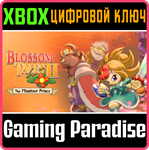 *BLOSSOM TALES II: THE MINOTAUR PRINCE*XBOX*КЛЮЧ