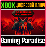 *BOSS RUSH: MYTHOLOGY (XBOX SERIES X|S)*XBOX X|S*КЛЮЧ