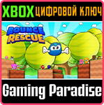 *BOUNCE RESCUE!*XBOX ONE/X|S*КЛЮЧ*