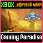 *BOW TO BLOOD: LAST CAPTAIN STANDING*XBOX ONE/X|S*КЛЮЧ