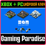 *BQM - BLOCKQUEST MAKER*(PC WIN)*КЛЮЧ*