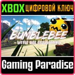 *BUMBLEBEE - LITTLE BEE ADVENTURE*XBOX ONE/X|S*КЛЮЧ