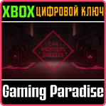 *CAN ANDROIDS SURVIVE*XBOX ONE/X|S*КЛЮЧ*